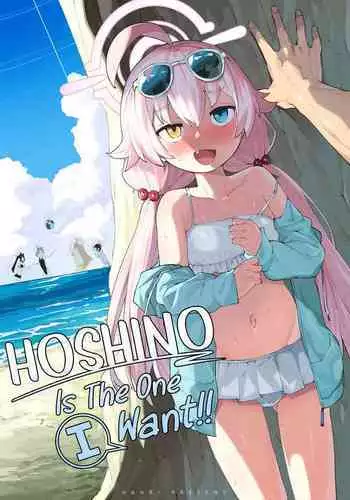 [Haitoku Sensei] Chichioya Kounin! Hasegawa-san Chi no Oyako Kankei ~Fuufu no Shinshitsu Nakadashi Hen~ | 父亲公认!长谷川家的母子关系~夫妻卧室・中出编~ [Chinese] [熟女控机翻汉化]