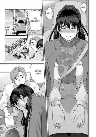 Revenge Massage: Moan More & Beg for Me!