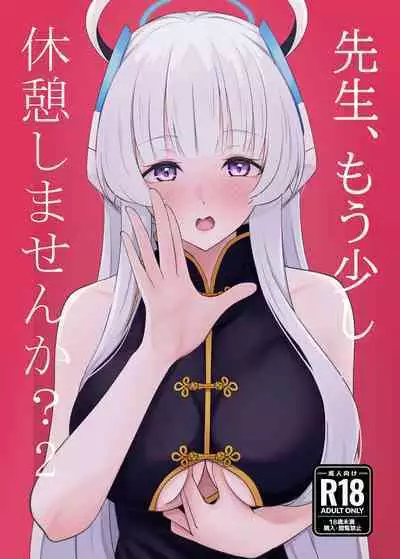 [Kanmi Shin (Kuro 5Ma)] Sensei, Mou Sukoshi Kyuukei Shimasen ka? 2 (Blue Archive) [Digital]