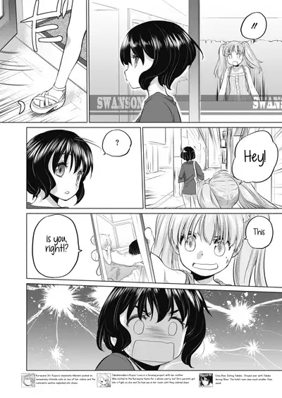 [Kurogane Kenn] Tae-chan to Jimiko-san | Tae-chan and Jimiko-san Ch. 01-21 [English] [Yuri Project, /u/ Scanlations] [Digital]