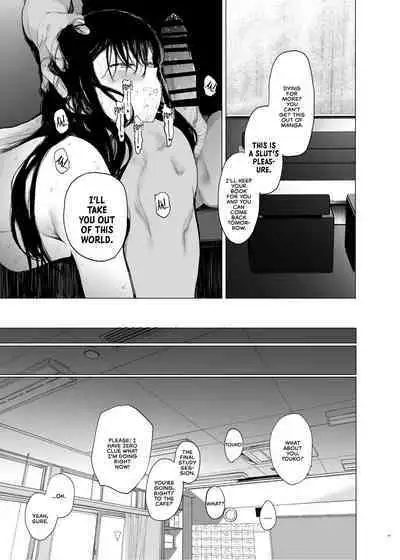 [Hachimin (eightman)] Tadamesu -Tada no Onna no Ko- 1 | Just a Slut -An Ordinary Girl- 1 [English] [defan752] [Digital]