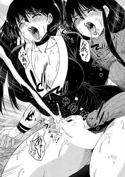 COMIC Mugen Tensei 2024-03