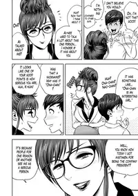 [Tatsunami Youtoku] Gal Ane Shachou to Harem Office ~SEX wa Gyoumu ni Fukumimasu ka?~ Ch. 1-3 [English] [Lazarus H] [Digital]