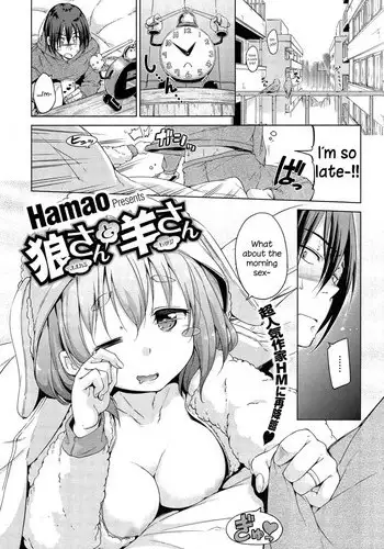 [Hamao] SWEETS SWEAT