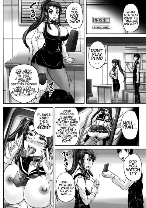 Kissa Hitozuma Nikudorei | Married Meat Slave Cafe