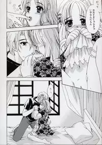 [Anthology] LE Lolita Excellent