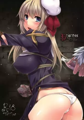 エルフの憂鬱日【単話】