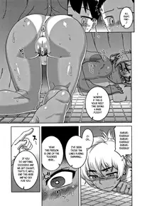 [Takatsu] Hitozuma A-san to Musuko no Yuujin N-kun - Married wife A and son's friend N-kun [English]