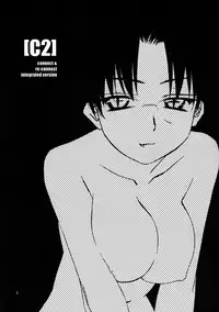 (C68) [Tear Drop (tsuina)] [C2] (To Heart) [English] [Trinity Translations]