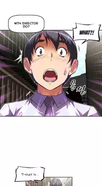 [Worin] Brawling Go Ch.76-82 (English) (Ongoing)