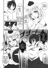 [KOTI (A Toshi)] Yukimomiji (Touhou Project) [English] [GjustG] [Digital]