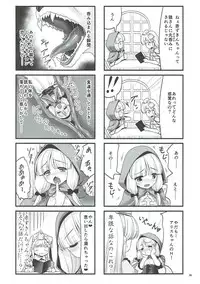 (C91) [Yosutebito na Mangakaki (Tomoki Tomonori)] Osoware Nureru Ehon no Shoujo (Various)