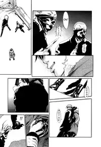 [Yonekura Kengo] The Yellow Hearts 1 [English] [Hell's Castle]