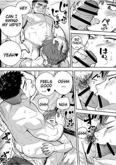 Asedaku no Gachimuchi ga Saikou tte Hanashi | I'm talking the sweaty stiff is best