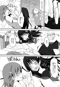[Anthology] Toaru Muhou na Sexual Addict (Toaru Kagaku no Railgun)