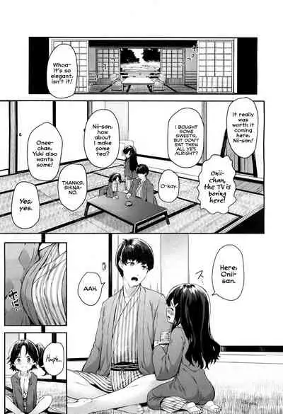 [Sakimori Dan] Nito to Majiwaru!! ~Yuki to Shinano no Hatsujou Onsen~ | Breeding with Two Bunnies!! ~Yuki and Shinano in Heat at the Hot Spring~ (COMIC Mugen Tensei 2020-04) [English] [The Unseelie Court] [Digital]