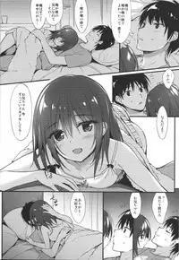 (COMIC1☆13) [P:P (Oryou)] Onii-chan, Hitorijime Shitai no...!
