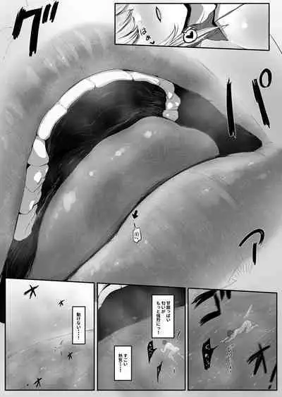 [Marushamo] Seiso Sister to Shukushou Mahou