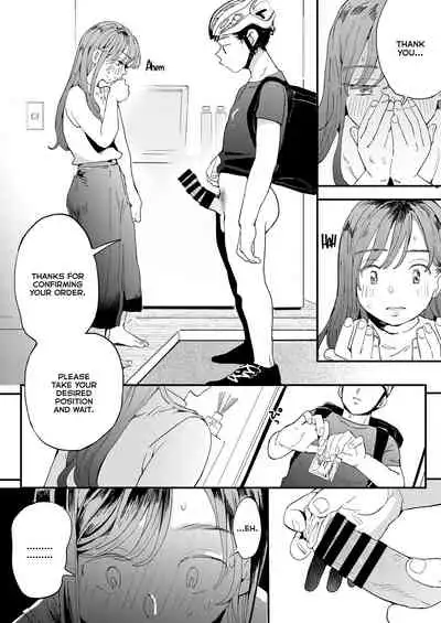 ●●●r Chinko o Tanomitai Onee-san｜The Girl Who Wants to Order Uber Dicks