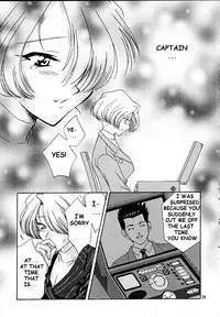 (CR27) [U.R.C (Momoya Show-Neko)] Maria 3 Love Squall (Sakura Taisen) [English] [Tonigobe]