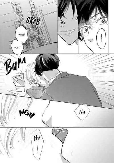 Amai Koe wa Saidai Volume de | With a Sweet Voice, in the Loudest Volume 1-5.5