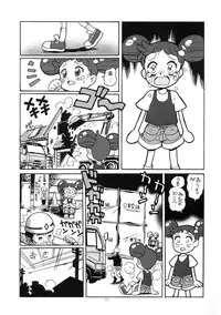 (C59) [Juukan Oukoku (Toyoshima Yuusaku)] Yuusaku No Doremi♪ (Ojamajo Doremi)