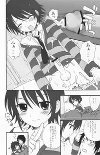 (Shota Scratch 4) [Rorororomo (Various)] Shounen Iro Zukan 7 ~Shao Airen 2~