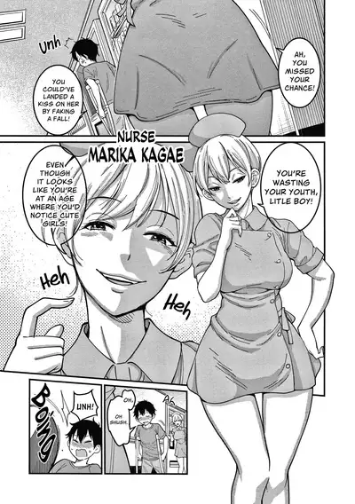 [Agata] OneShota Byoutou 24-ji Harem Nyuuin Seikatsu | OneShota Ward 24 Hour Care Harem Hospitalization Life [English]