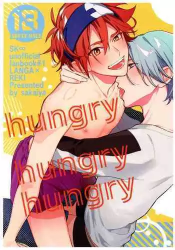 Mommy I'm Hungry