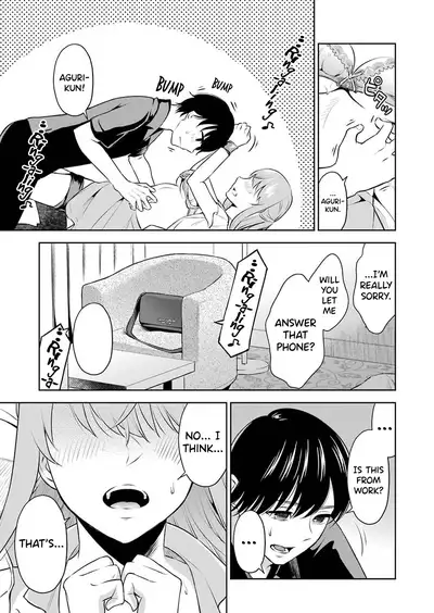 Sensei No Koto, Kusugutte Ageru Ch.1-5