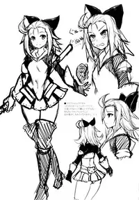 (C83) [Yo-Metdo (Yasakani An)] You are my Hope (Bravely Default) [English] [Fateburn Family]