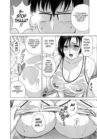 [Hidemaru] Life with Married Women Just Like a Manga 1 (Complete) [English] {Tadanohito}