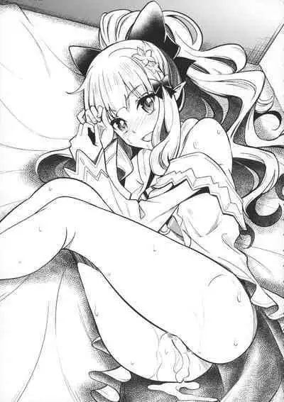 (C99) [Studio Aruta (Kusui Aruta)] Saren Mama no Babumi ni Hitasura Oboreru Ohanashi (Princess Connect! Re:Dive) [Chinese] [丘丘人纯爱汉化组]