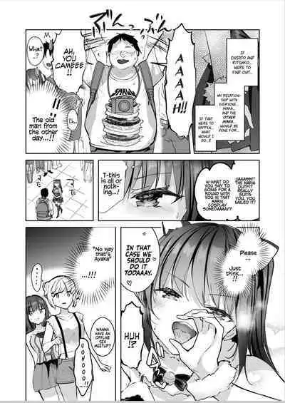[moco chouchou (Hisama Kumako)] Yuutousei no Ura no Sugata wa Chou Bitch Layer -Yuutousei Ayaka no Ura Omote- | The Hidden Self of the Honor Student is a Super Slut Cosplayer - The “Cover” Honor Student Ayaka [English] [Coffedrug] [Digital]