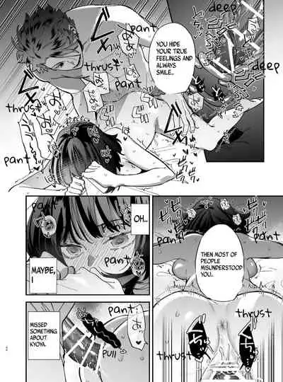[Umenegi Daimyoujin (Umekoppe)] Sucked Dry By My Vampire Friend | Nekokaburi Kyuuketsuki ni Honenozui made Tabetsuku sareru [English] [Digital]