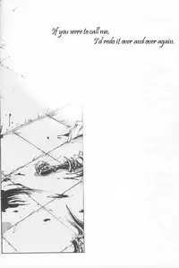 (C69) [GD Mechano (Izumi Yakumo)] ~La Vita E Rosa~ (Devil May Cry 3) [English]