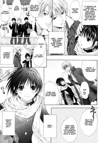 [Miyashita Kitsune] Stop! Goshujin-sama - Stop! Master Ch. 6 [English]