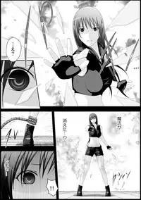[Mitsuki no Mori] Tifa Shokushu Ryoujoku (Final Fantasy VII)