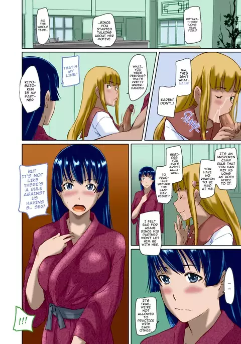 Suki ni Nattara Icchokusen! | It's A Straight Line Once You Fall In Love