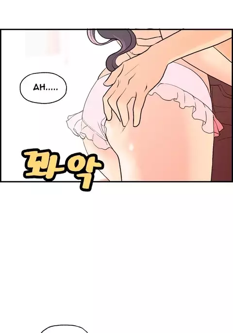 Guest House Ch.1-23