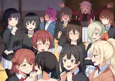 [Enokoro Kurage (NOSA)] 生まれたのはトキメキ (Love Live! Nijigasaki High School Idol Club) [Digital]
