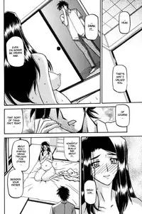 [Sanbun Kyoden] Sayuki no Sato [English]