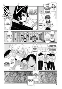 [Mizuki Eimu] Lipstick [English] {Hennojin}