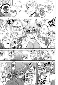 [Dr.P] Momoiro Daydream Ch. 1-8 [English] {YQII + Afro}