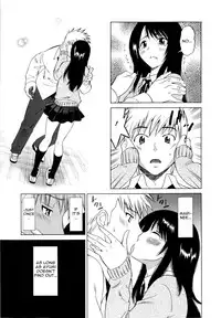 [Otono Natsu] Distorted Figures - Complete (English) =Team Vanilla=