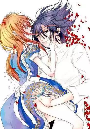 Alice's Adventures in Shemale Country 2 : Shemale no Kuni no Alice no Bouken 2