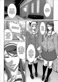 (C87) [Ozashiki (Sunagawa Tara)] TOKYO Charisma Koushuu Benjo PART.2 - TOKYO Charismatic Public Lavatory Part 2 [English] [Doujin-Moe]