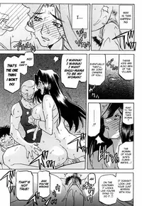 [Sanbun Kyoden] Sayuki no Sato [English] [Decensored]