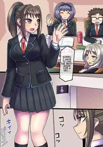 Cool Bishoujo Remodeling Ch11?Toilet Edition