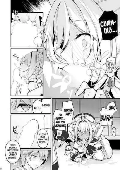 Sunao na Kimochi de | A Genuine Sentiment